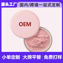 OEM�羳TK���u���yɢ�۶��ƿ����F���־ö��y�۷��N�ƴ��ӹ�