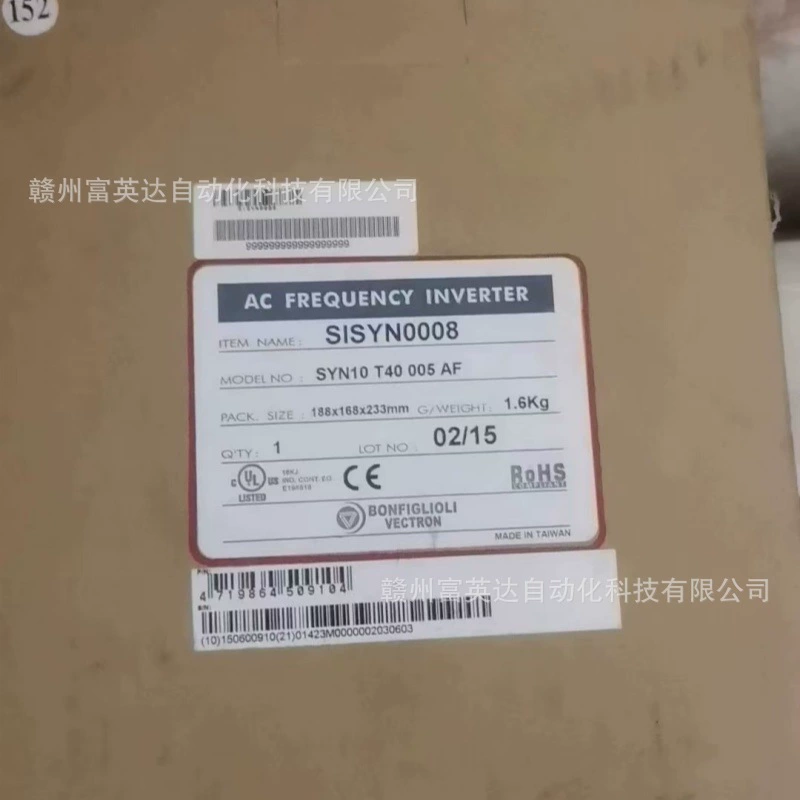 SISYN0008-SYN10 T40 005 AF инвертор, новый, складской, физическая съемка, продажа, переговоры