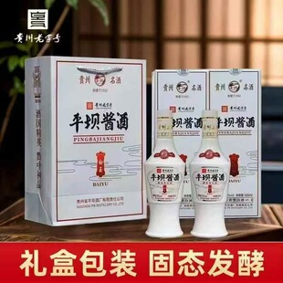 ƽ���u�ư���53���u���Ͱ׾��������l���Z�����l�ͶYϲ��