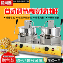 ׻CҹД[ȫԄȼ׻p偰׻C