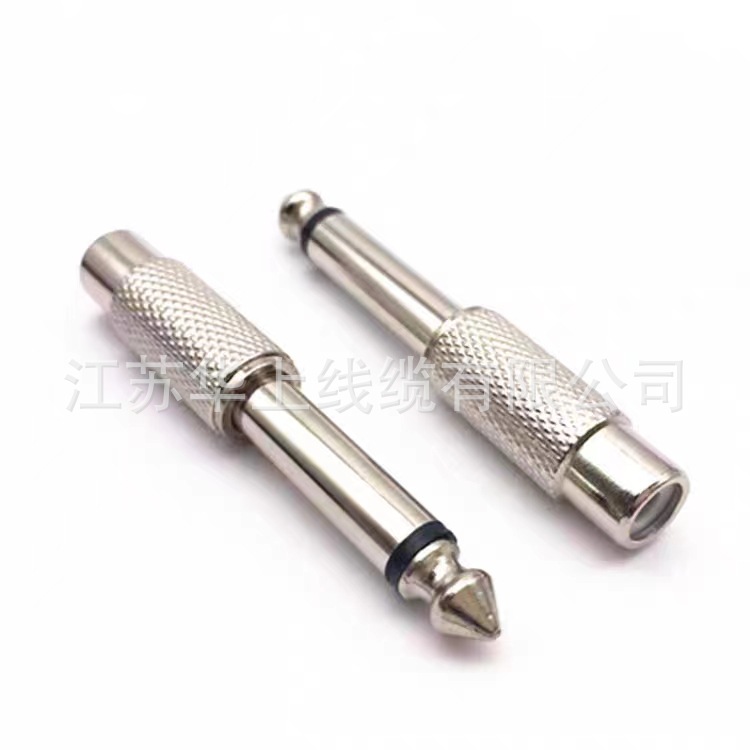 镀镍6.5公转RCA母 莲花母头 调音台音频转换头 6.5mm插头转AV插座