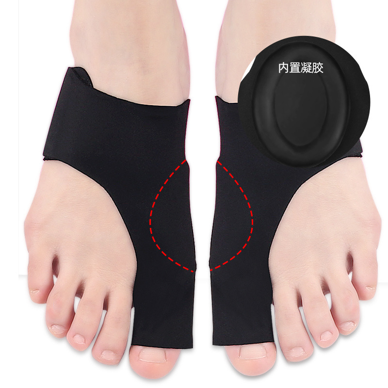 Night and Day SEBS Big Toe Overturn Care Suit for Men and Women Universal Bunion Dividing Anti-Skidding Sole Suit