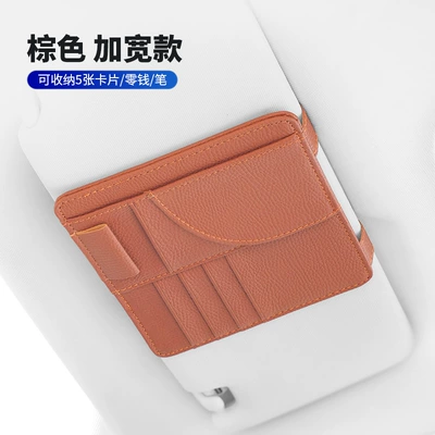 Car sun visor storage: Car Glasses Clip/Bill Clip - widened-model-brown
