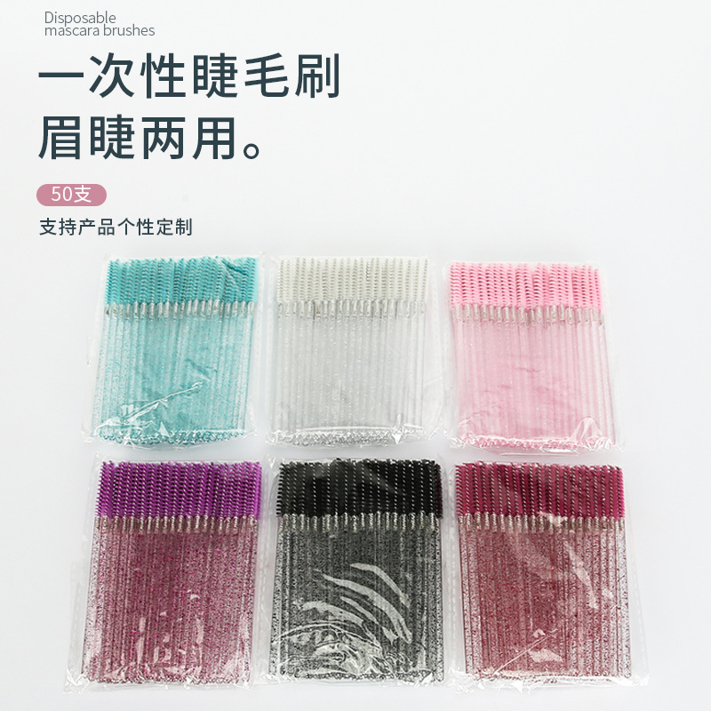 Wholesale Disposable Color Straight Fiber Eyelash Brush Grafting Straight Eyelash Roll Eyebrow Comb Color Makeup Brush