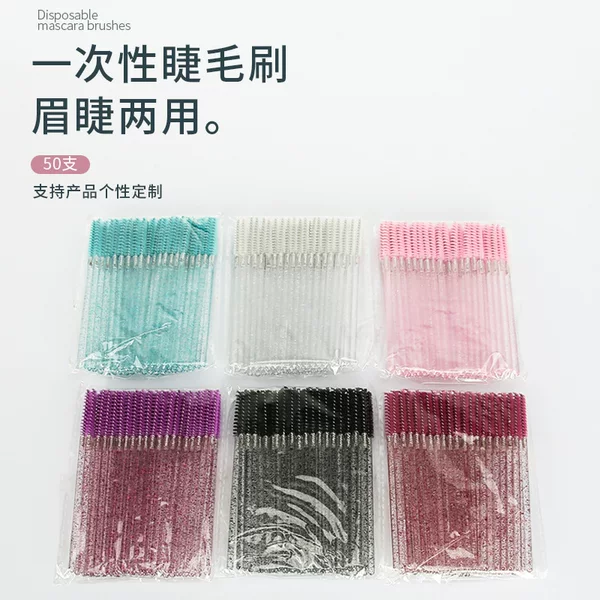 Wholesale Disposable Color Straight Fiber Eyelash Brush Grafting Straight Eyelash Roll Eyebrow Comb Color Makeup Brush