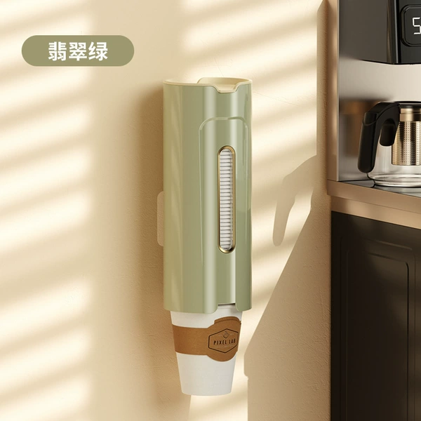 Single cylinder/emerald green