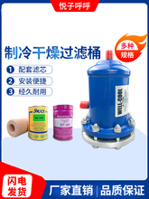 �������C�M4811�^�VͰ�����^�VͲ485T���{�ؚ��^�V��