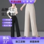 宽松薄款新款定制阔腿裤