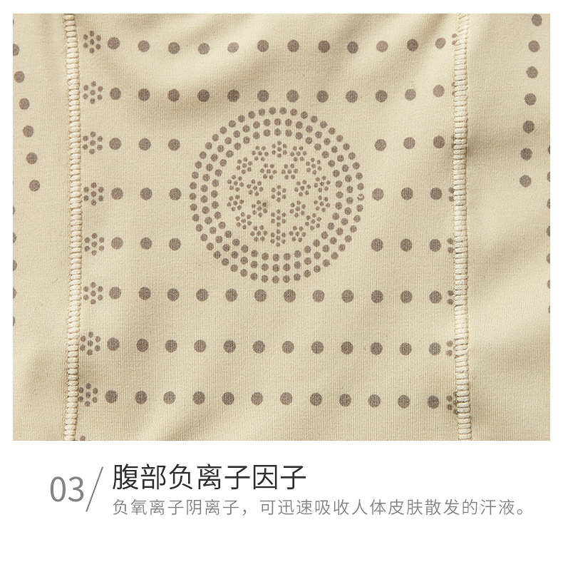 创坤1-1911#详情_18