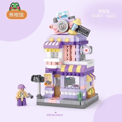 Caja de música de Navidad senbao bloques de construcción de cristal árbol de Navidad creativo juguetes educativos ensamblados regalos de vacaciones al por mayor y al por menor