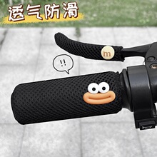 늄�܇�ְ���Ħ��܇ͨ�÷���������ĥ�ɐۿ�ͨ����܇�հ���͸��Ʒ