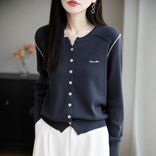 法式设计感刺绣字母拼色针织开衫女2025新款显瘦长袖保暖外套上衣