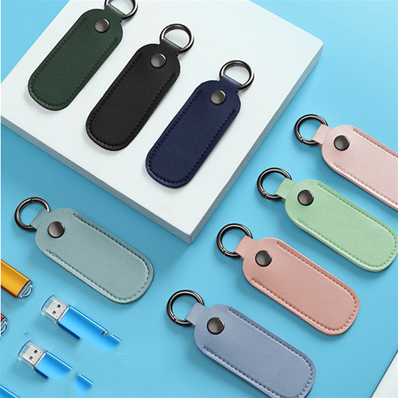 创意随身碟皮套U盘便携收纳皮套  钥匙扣u盘随身防丢皮套保护套