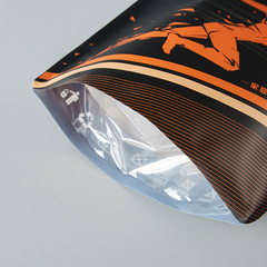 Customized glove packaging bags, sealed pouches, plastic zip-lock bags, transparent frosted self-sealing bags—wholesale from Yiwu manufacturer