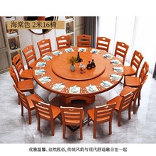 实木餐桌组合中式圆形吃饭桌子家用10人带转盘雕花饭店大圆桌