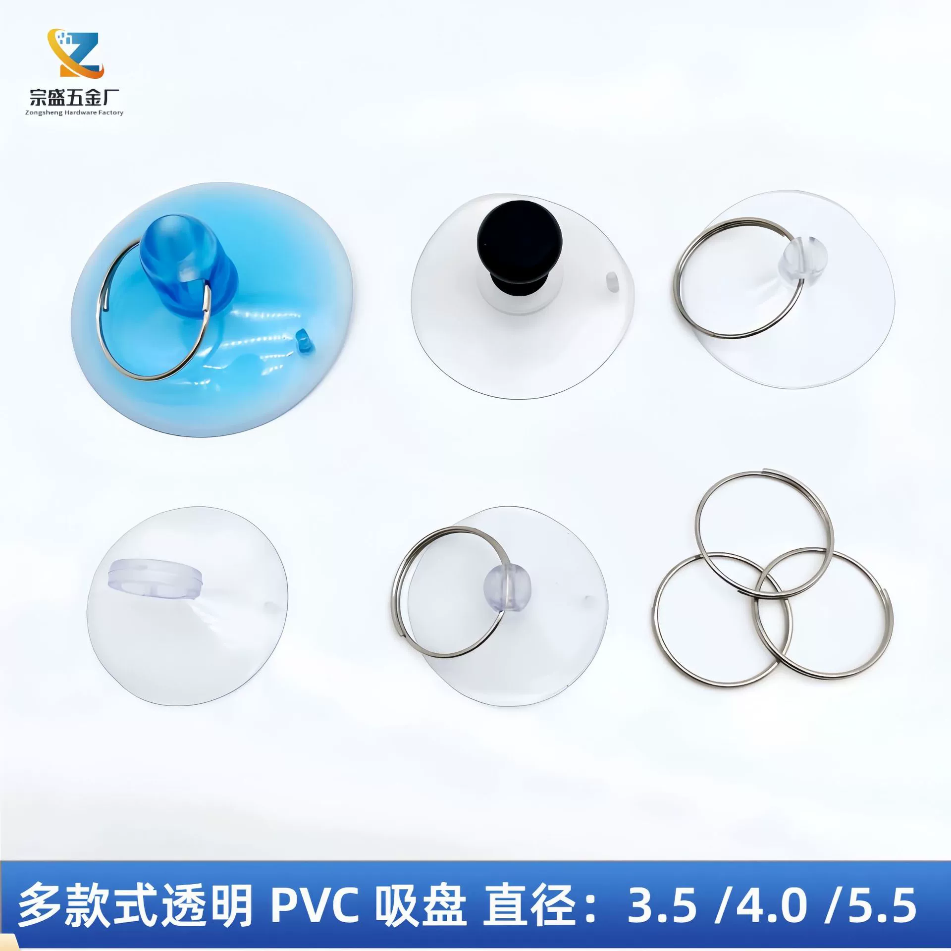Маленькая прозрачная присоска из ПВХ 3,5 см 40 мм, экран для ремонта мобильного телефона, планшета, маленькая присоска с тянущим кольцом из нержавеющей стали