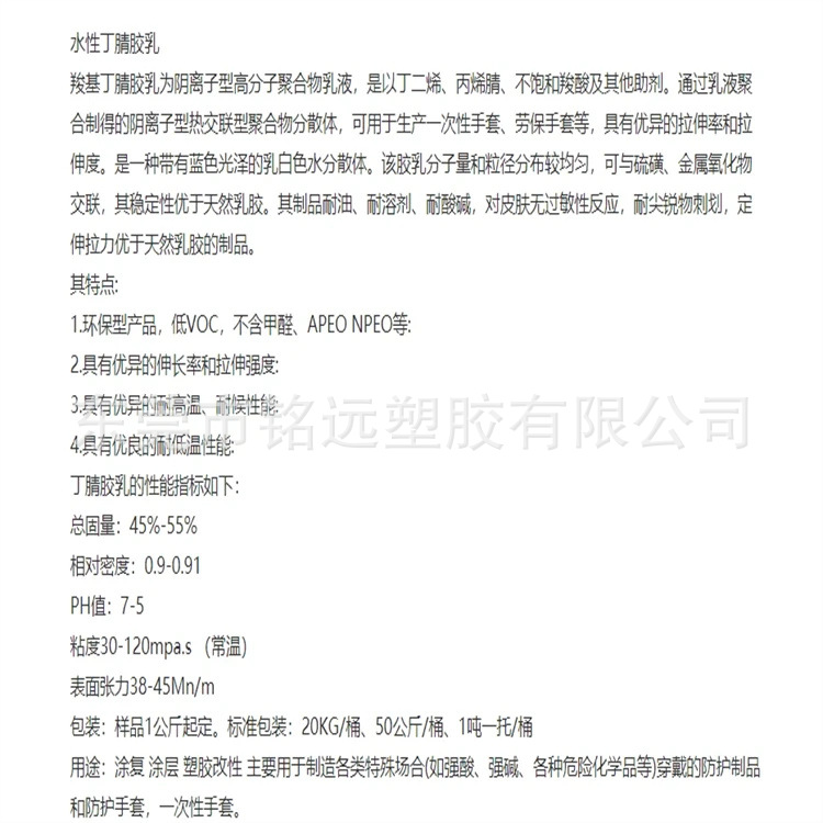 EMRH9lmICU3Cf_vNiDDLrhAFL50.jp