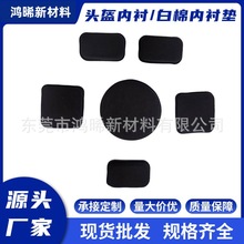 ��D����  EVA���d�^�����r ����ԽҰ�T�з�ײ���_��ቺ�����^��