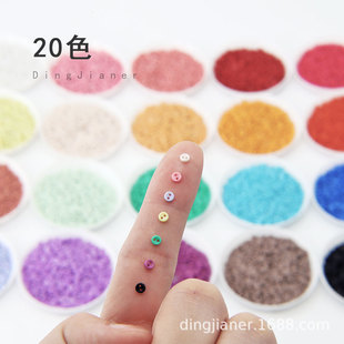 3mm��С��֬�i�ǿ�BJD�������ob11���޼~�۰ű�����С�����¿���