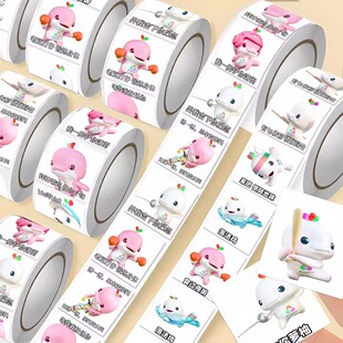 ����������u����������N��ͨ�ɐ�ϲ�������ڴ��u���D�N��