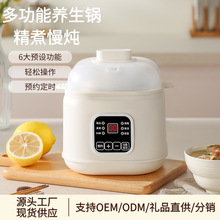 ȫԄܸˮ늟偼մȫCС늟Ѷ๦Ҝ