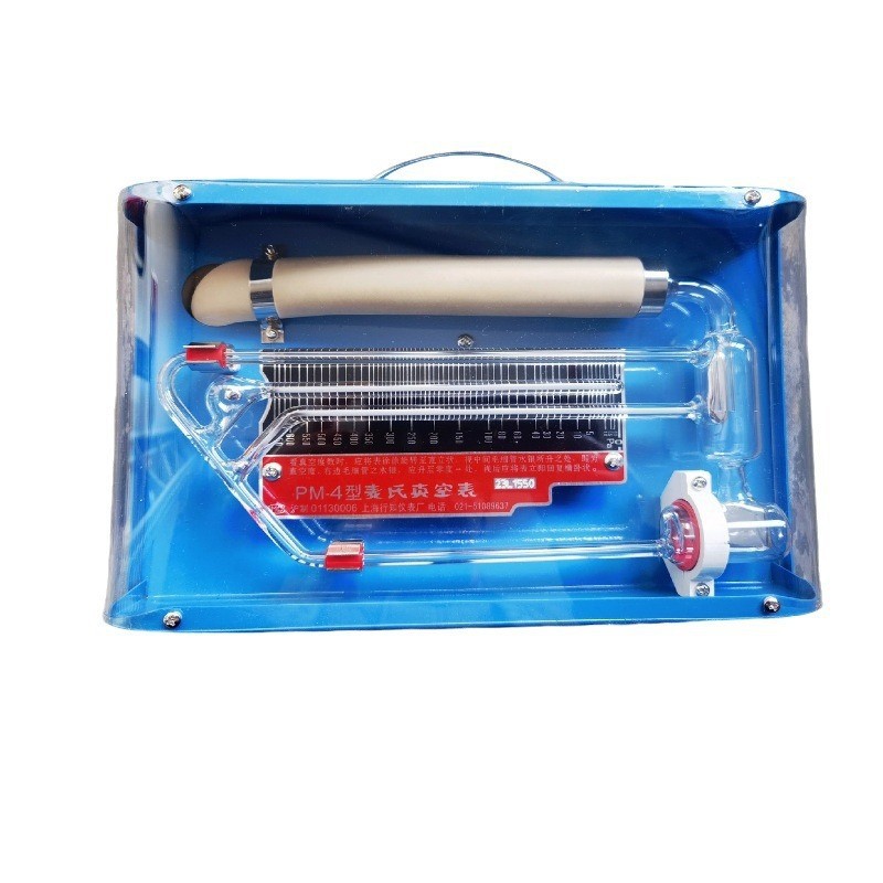PM-3麦氏真空计PM-4麦氏真空表（行知牌）转动麦氏真空计包