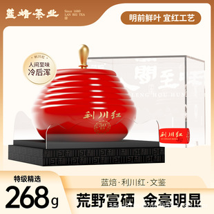 �����t���b������ʩ�t����󜆻����㬔觼t�خa�|���蔢������