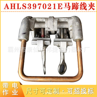 ����CHANCE�ϱ�������I�R狾��AAHLS954022E�X�Ͻ�^���R狊A