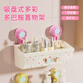 牙刷架;收纳架;衣钩/挂钩