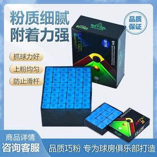 �ɿ˷۷�Ƥ̨��ڰ������ɷ����������U˹�Z�˘��^��Ʒ�S��ֱ�N