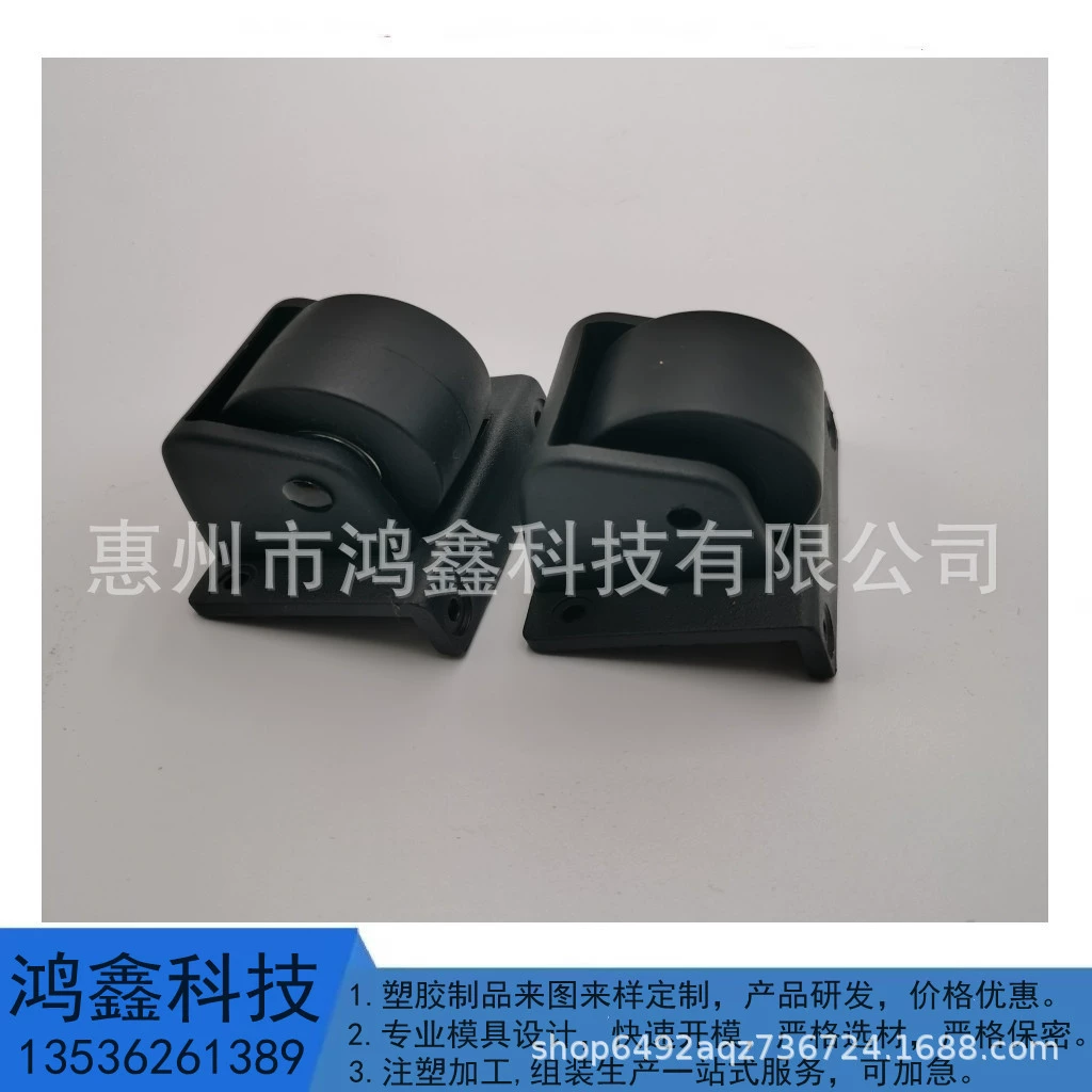 Аудио колесо чемодан колесо универсальное колесо динамик колесо корпус динамика подметальная машина колесо основание динамика