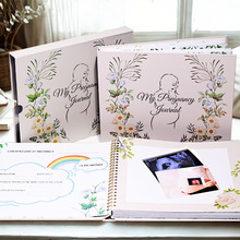 孕妇产检记录跨境线圈本照片收纳册日程本孕妈妈孕期档案a4本子