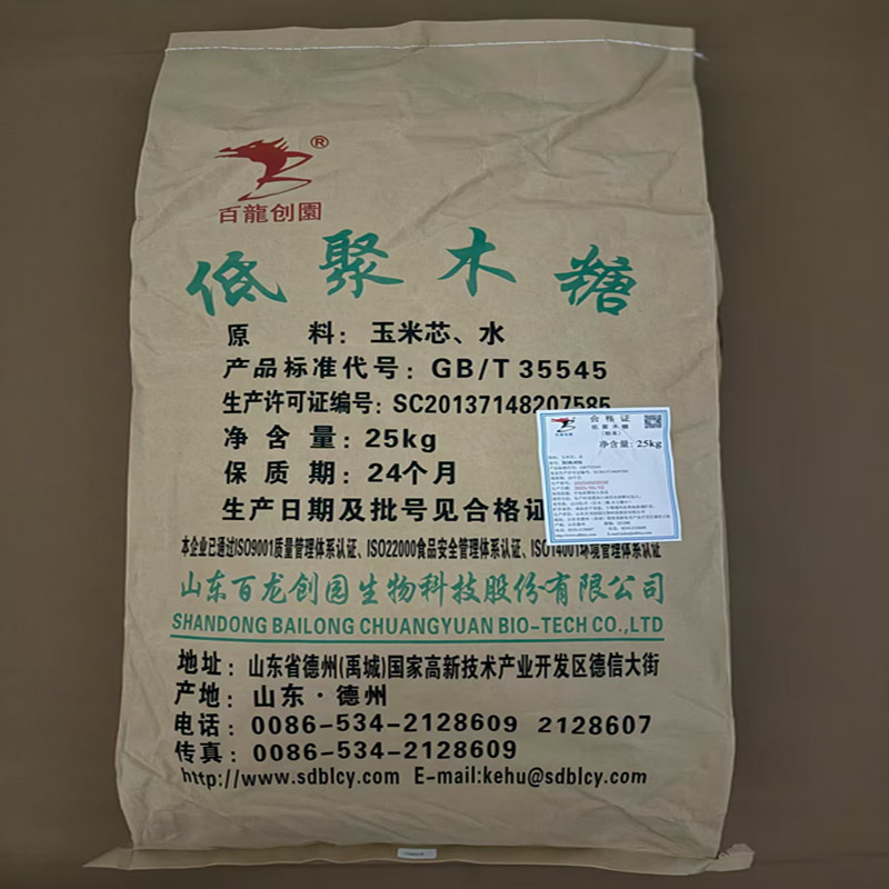 百龙创园 低聚木糖 95型 应用食品饮料糖果等 原料玉米芯 水
