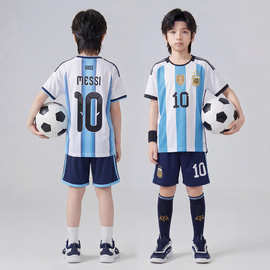 2026世界杯男童夏季足球服速干运动套装儿童阿根廷透气小学生球衣