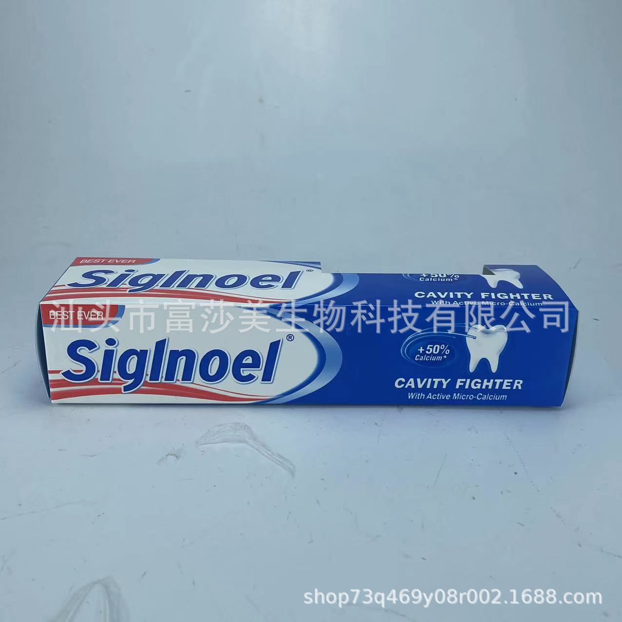 微信图片_20221209194230