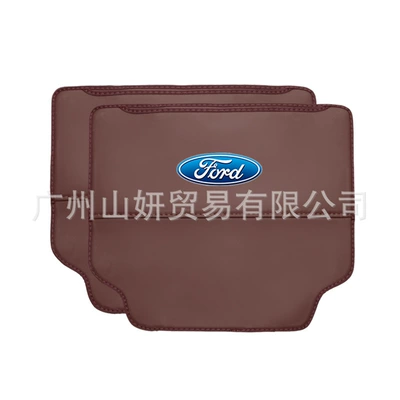 Chair back anti-kick pad – Protective Cover