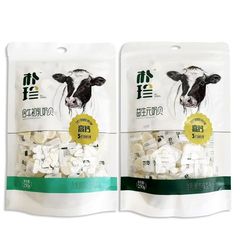 牛初乳プレバイオティクス、プジン高カルシウムミルク、内モンゴル特産品、個包装、ショ糖フリーバー