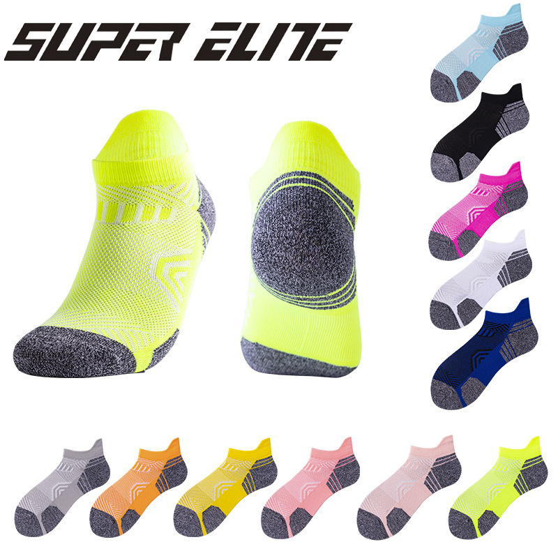 2024 Summer Quick-Drying Running Socks Colorful Sports Socks for Men and Women Couples Boat Socks Shallow Mouth Fitness Outdoor Short Socks