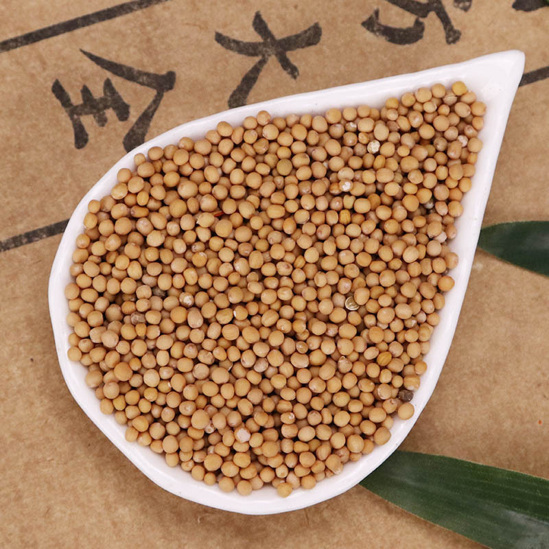 White Mustard Seed Bai Jie Zi 500g Dried Herbal Seeds for Tea Wine Infusion and Decoction Use key features