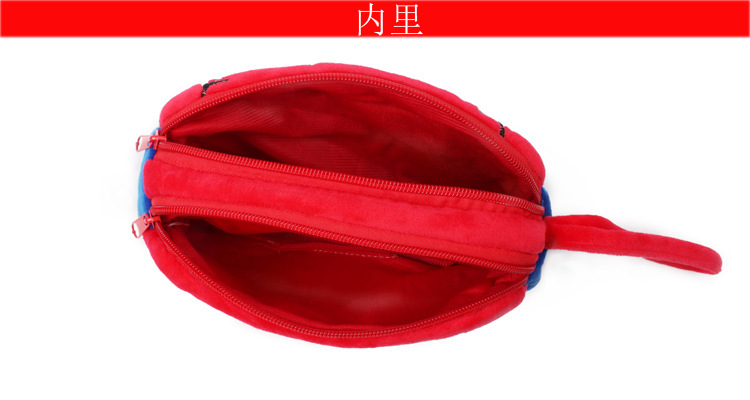 undefined