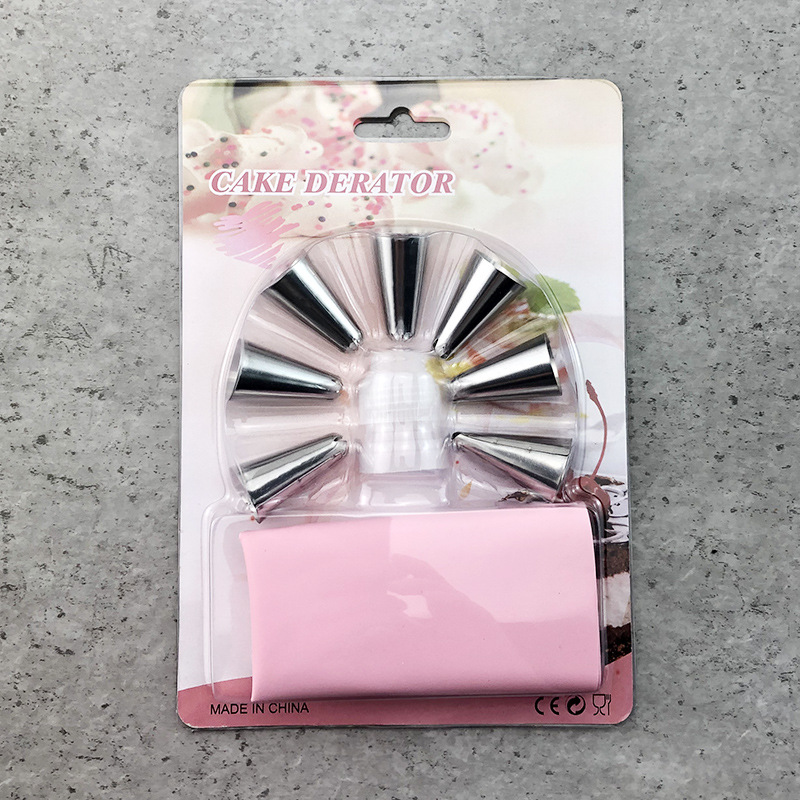 微信图片_202109051444254