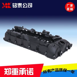 气门及部件;车身及附件;气缸及部件