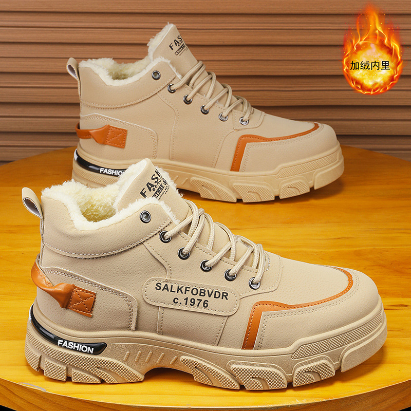Botas Martin invierno para hombres más botas de herramientas retro altas cálidas de terciopelo para hombres montañismo al aire libre guerra en el desierto botas de ruibarbo para hombres