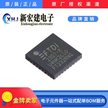 ���IFTDI/�w�صہ� FT232RNQ-REEL FT232RNQ USBоƬ ԭ�Sԭ��