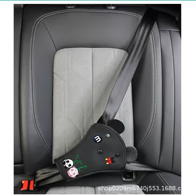 Seat belt shoulder pad — Removable and Washable Anti-Stranglehold Pad - panda-black-belly-pad-maternal-and-infant-grade-material-can-be-used-by-adults-and-babies