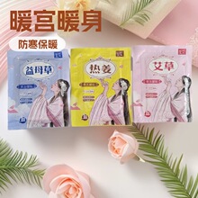 ����ů����ů�N�mů�l��ů�֌������l����ů���N һ��400Ƭ