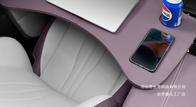 Yunjie Is Suitable for Byd Song Plus/Dmi Car-Mounted Dining Tray, Small Table Board, Car Folding Laptop Stand, and Table
