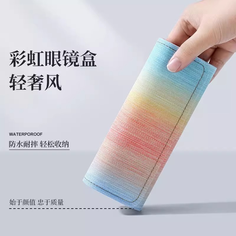 2025 New Glasses Case Portable Female and Male Students High-End Sunglasses Storage Box Trendyy Color Box