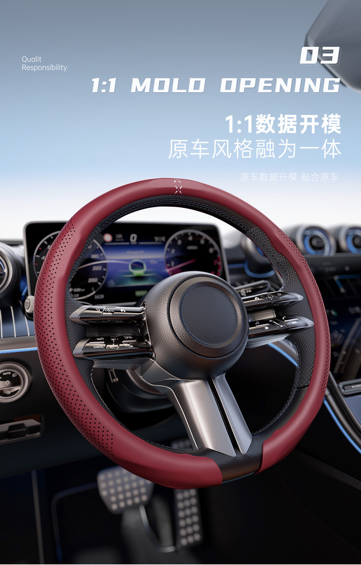 New Car Steering Wheel Cover, Suitable for All Seasons, High-End Feel, Ultra-Thin, Non-Slip, 9D Card-Style Full-Cover Handlebar Cover, Cross-Border Hot Seller