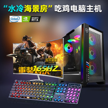  i5 10400/12400/13400kXC̨ʽCXDIYCȫ